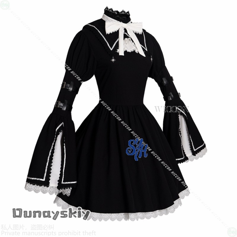 Anime Game Project Sekai Cospl - Anime Cosplay Nun review and price