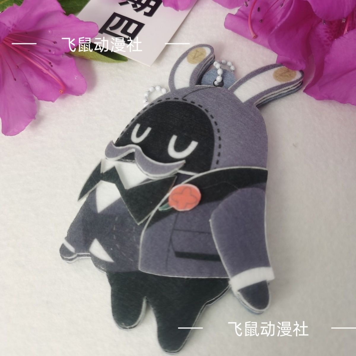 Zero Cute Cute Bumble Butler C - Cosplay Zone Anime Friends review and price
