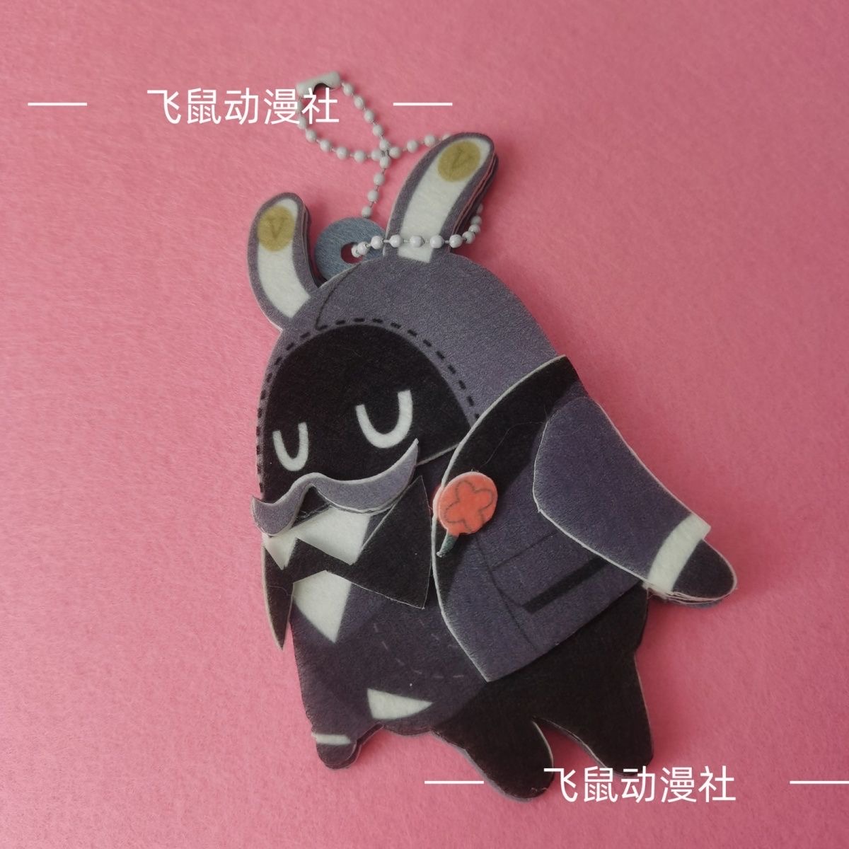 Zero Cute Cute Bumble Butler C - Cosplay Zone Anime Friends review and price