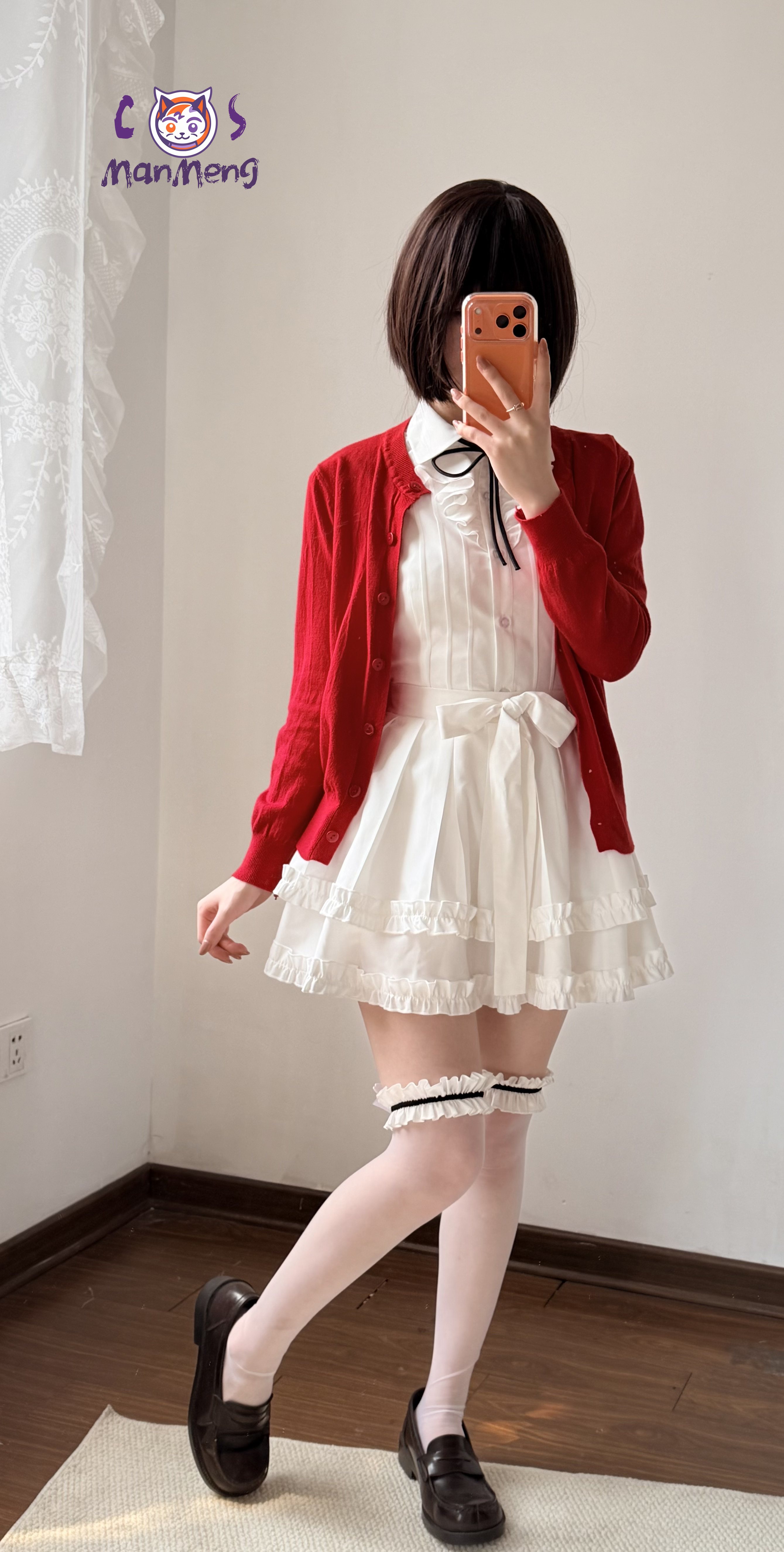 Megumi Kato Saekano: How to Ra - Anime Cosplay Girlfriend review and price