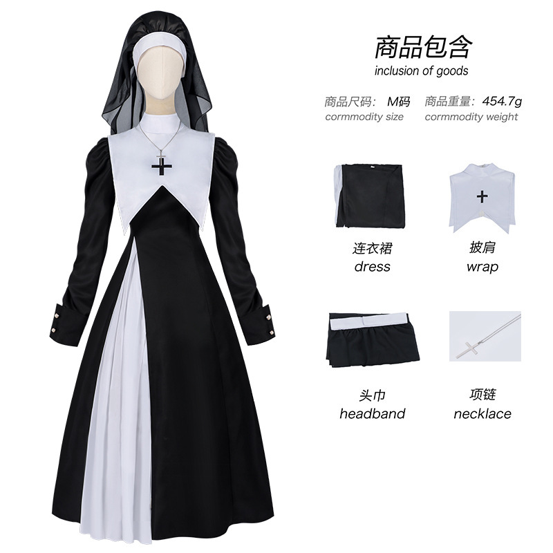 European and American women's  - Anime Cosplay Nun review and price