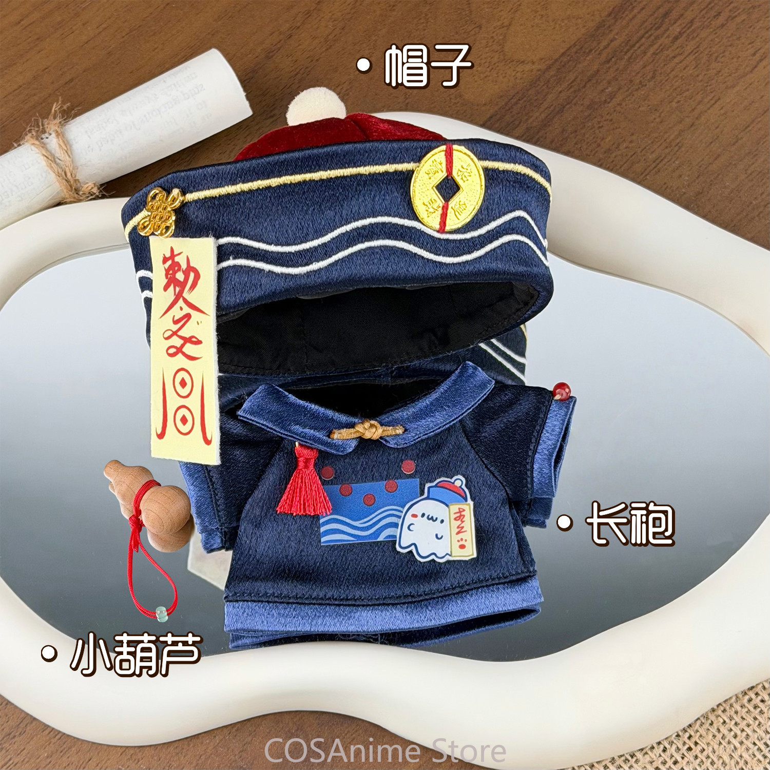 10cm Plush Nuigurumi Body Clot - Anime Zombie Cosplay review and price