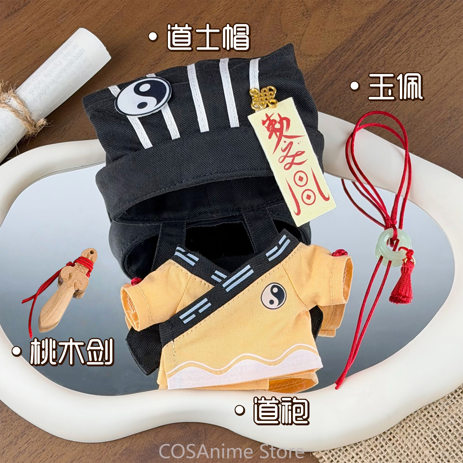 10cm Plush Nuigurumi Body Clot - Anime Zombie Cosplay review and price