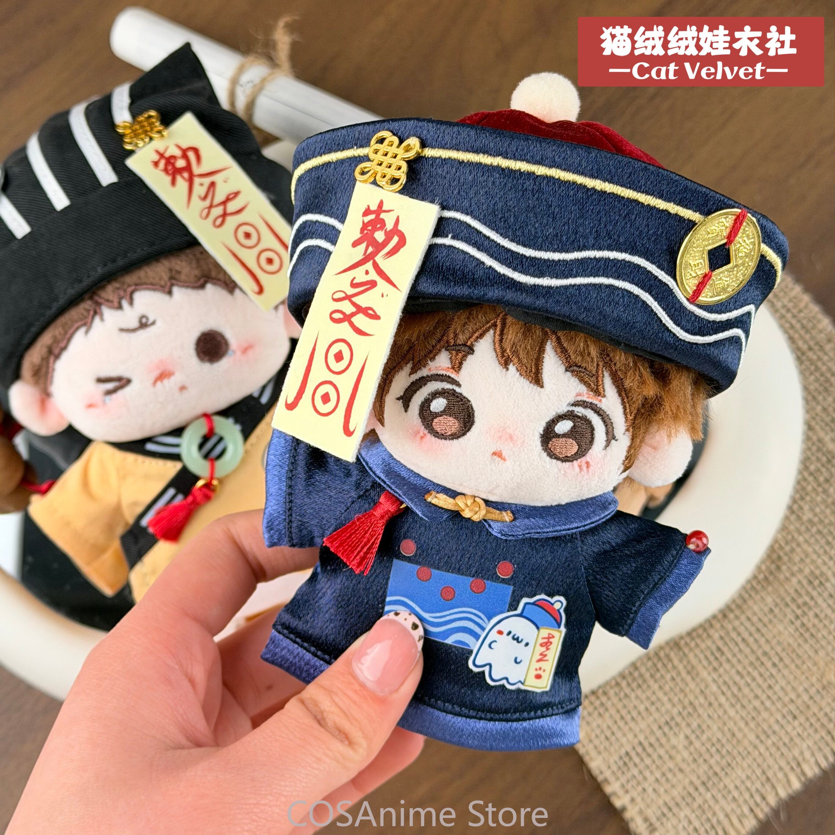 10cm Plush Nuigurumi Body Clot - Anime Zombie Cosplay review and price
