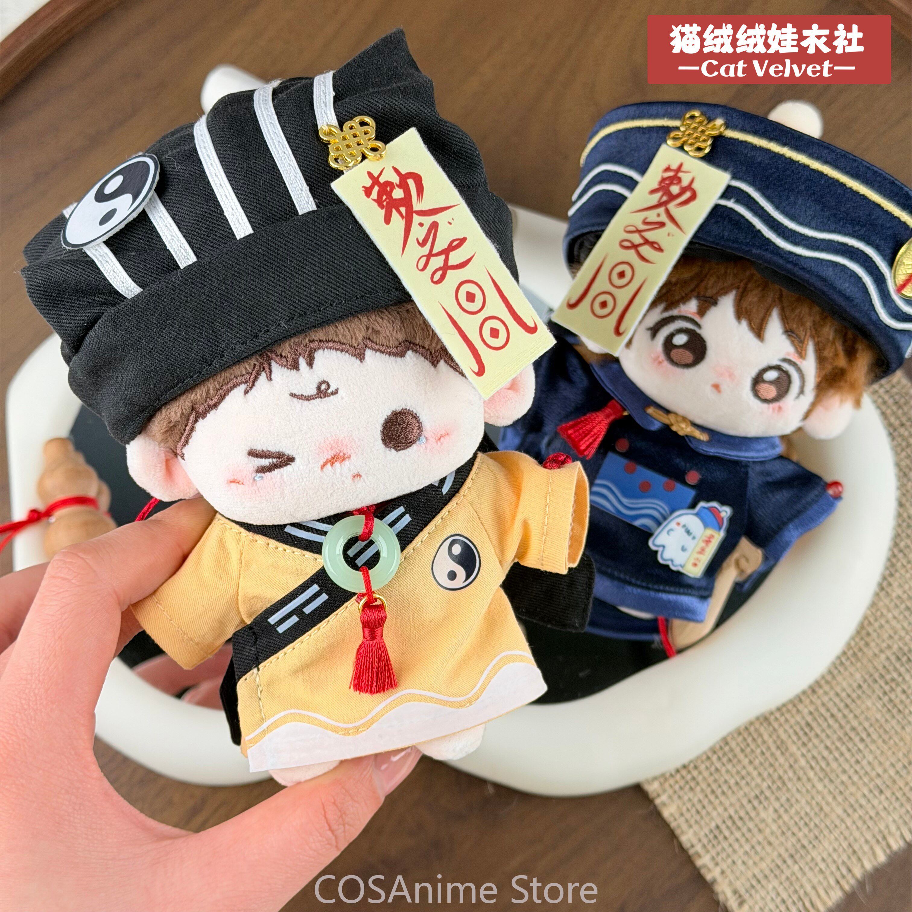 10cm Plush Nuigurumi Body Clot - Anime Zombie Cosplay review and price