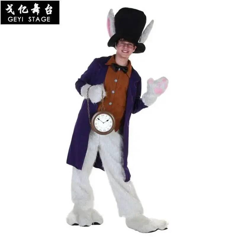 Alice Clothes White Child Rabb - Cosplay Anime Boy review and price
