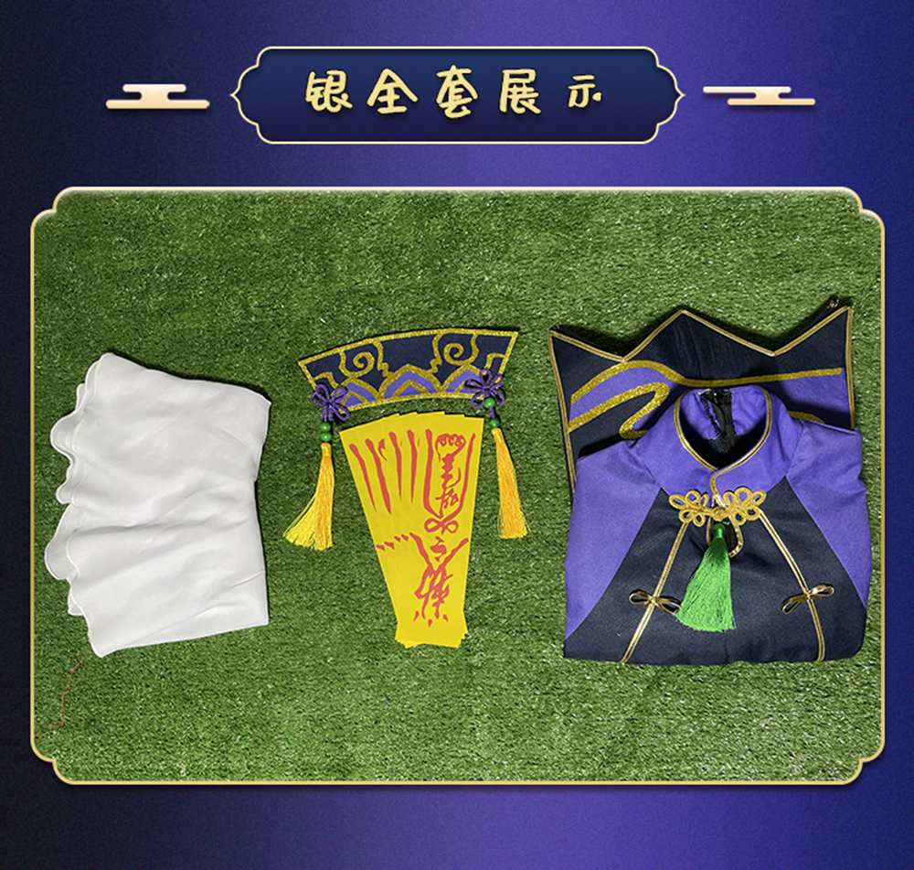 Bungou stray dog costume GIN g - Anime Zombie Cosplay review and price