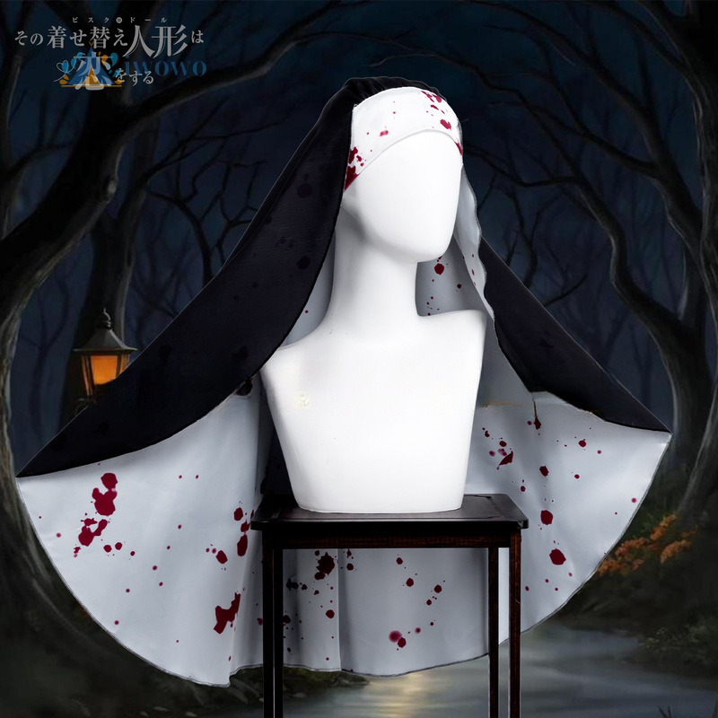 Season 2 My Dress-Up Darling C - Anime Cosplay Nun review and price