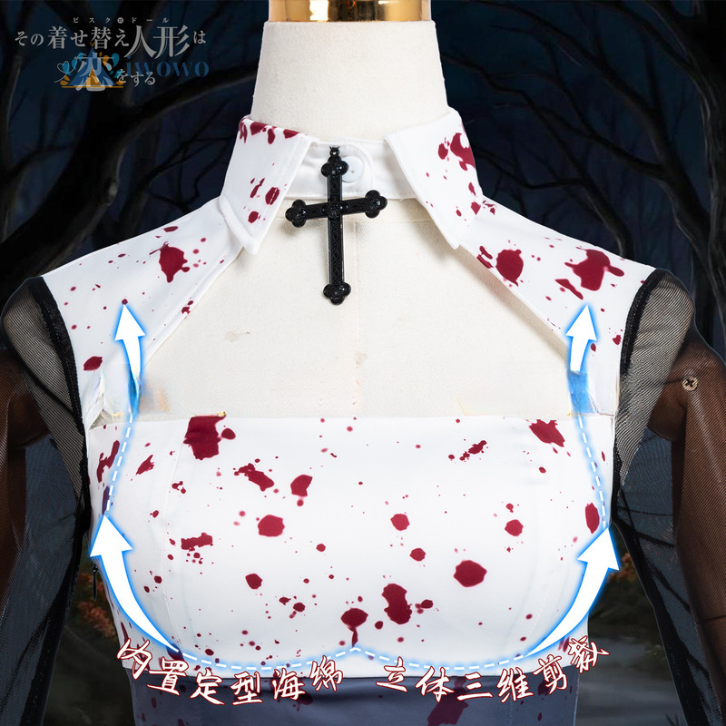 Season 2 My Dress-Up Darling C - Anime Cosplay Nun review and price