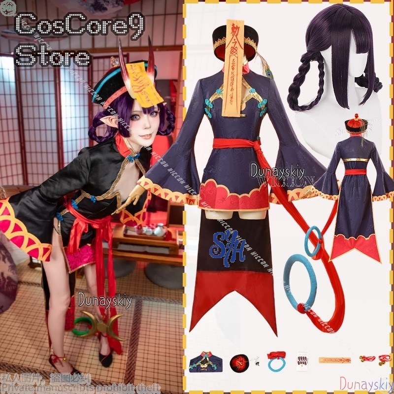 Anime Game Fate Cosplay FGOO 할 - Anime Zombie Cosplay review and price