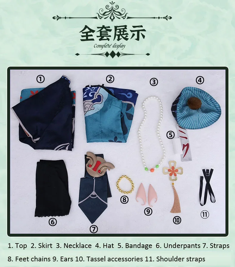 Anime Miku Zombie Little Devil - Anime Zombie Cosplay review and price