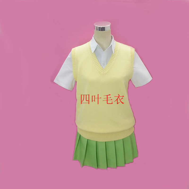 Anime The Quintessential Quint - Quintuplets Anime Cosplay review and price