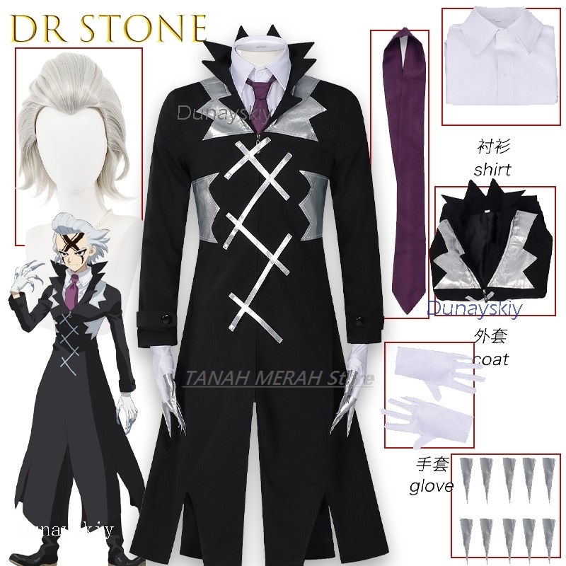 Adults BSTONE SCIENCE FUTURE Z - Zenos Anime Cosplay review and price