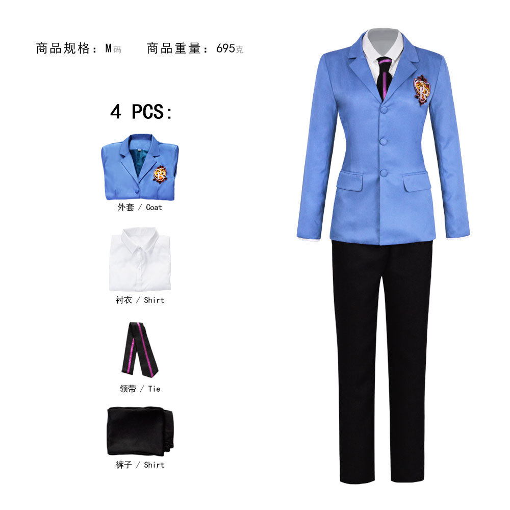 Ouran High School Host Club Co - Cosplay Anime Boy review and price