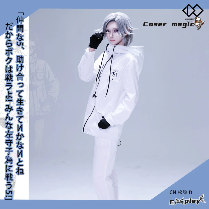 Game HUNDRED LINE Aotsuki Eito - Anime Cosplay Female Characters review and price