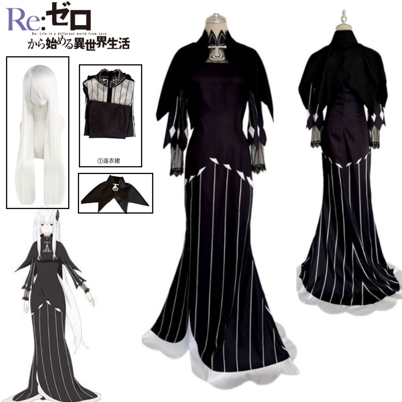 Echidna Cosplay Costume Black  - Anime Cosplay Nun review and price