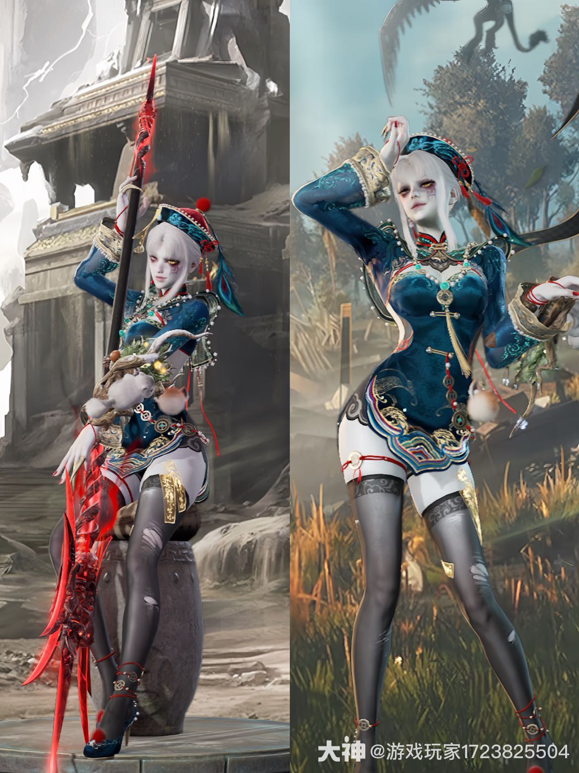 Game Naraka: Bladepoint Zombie - Anime Zombie Cosplay review and price