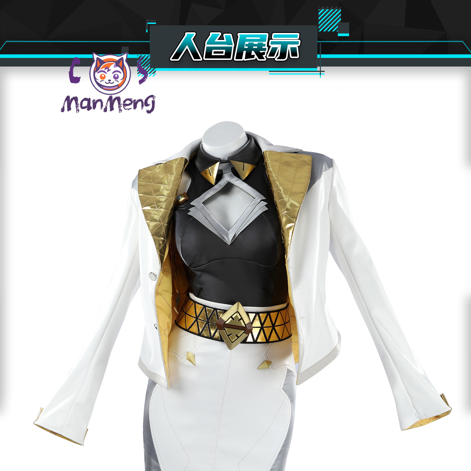 Domina Overwatch DOMINA Cospla - Anime Cosplay Armor review and price