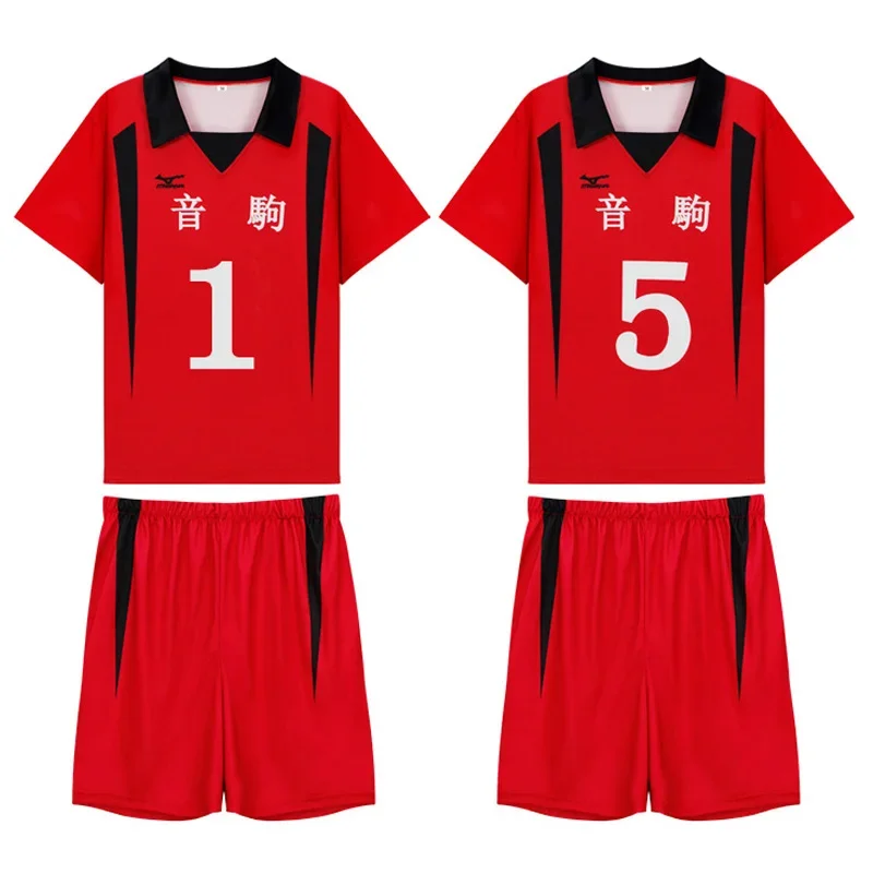 Anime Haikyu Nekoma High Schoo - Cosplay Anime Boy review and price