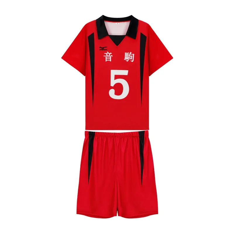 Anime Haikyu Nekoma High Schoo - Cosplay Anime Boy review and price