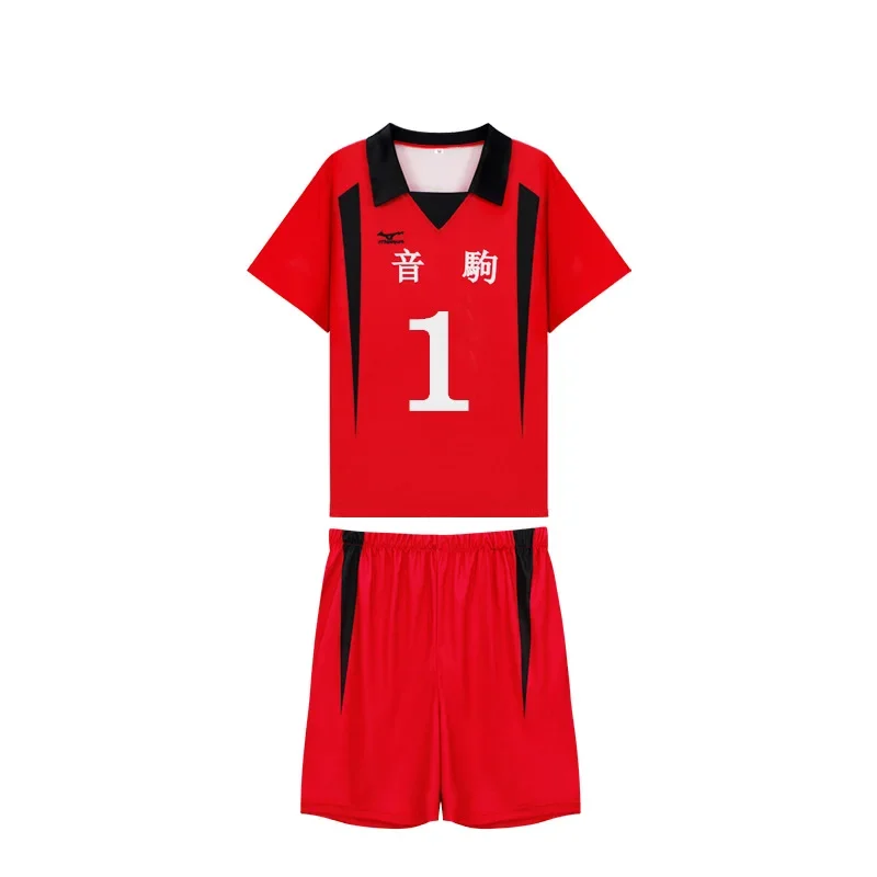 Anime Haikyu Nekoma High Schoo - Cosplay Anime Boy review and price