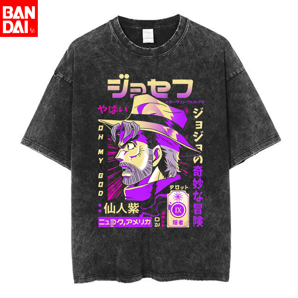 Anime JoJo Bizarre Adventure W - Jojo Bizarre Hat review and price