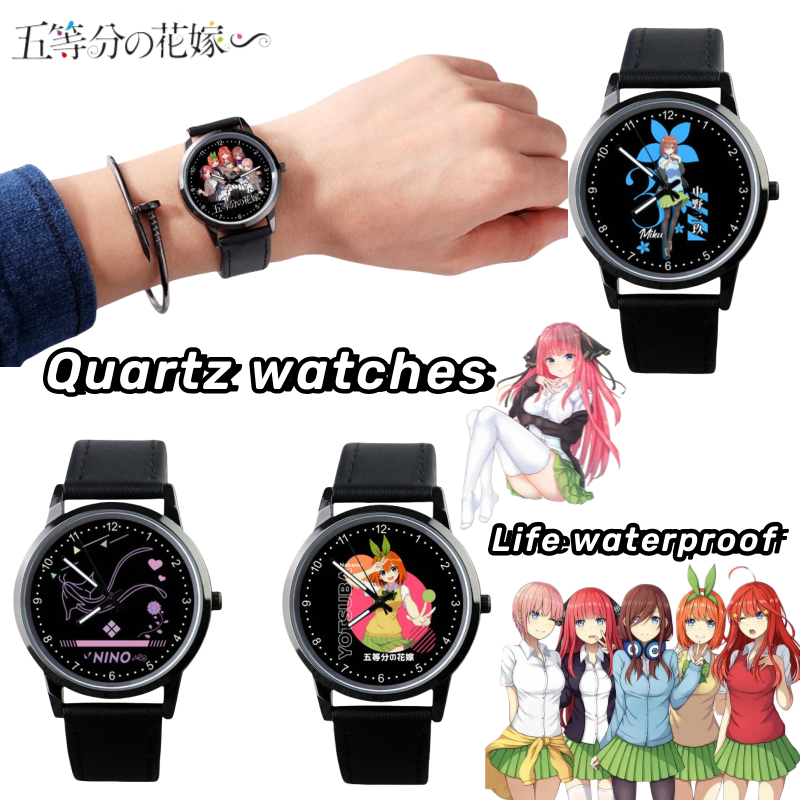 The Quintessential Quintuplets - Quintuplets Anime Cosplay review and price