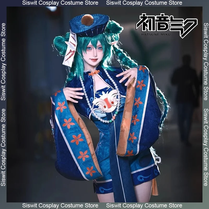2025 Miku Cosplay Costumes Ani - Anime Zombie Cosplay review and price