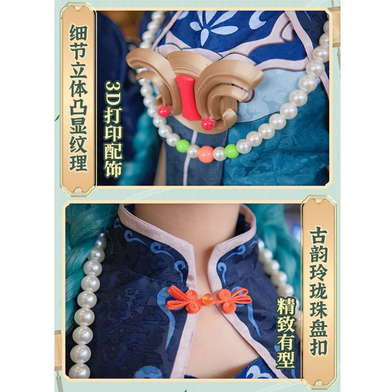2025 Miku Cosplay Costumes Ani - Anime Zombie Cosplay review and price