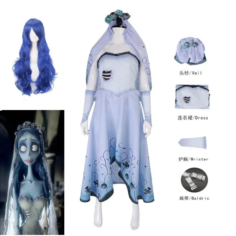 Euro 7 cos Corpse Masquerade B - Anime Zombie Cosplay review and price