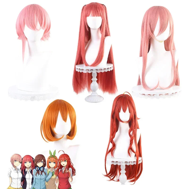 The Quintessential Quintuplets - Quintuplets Anime Cosplay review and price