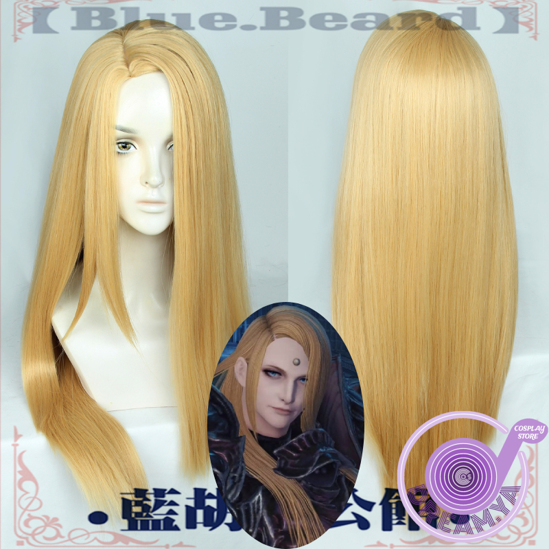 Zenos Yae Galvus Cosplay Wig F - Zenos Anime Cosplay review and price
