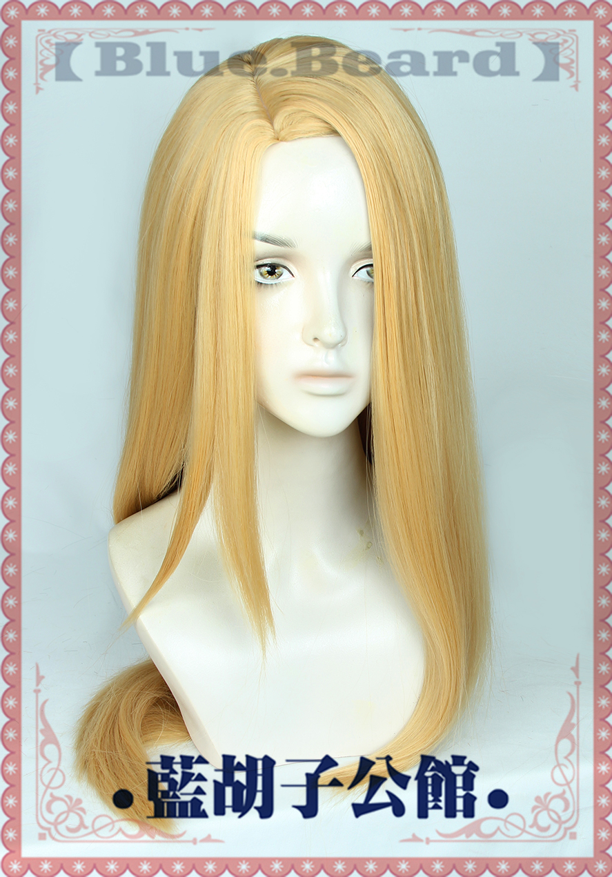 Zenos Yae Galvus Cosplay Wig F - Zenos Anime Cosplay review and price