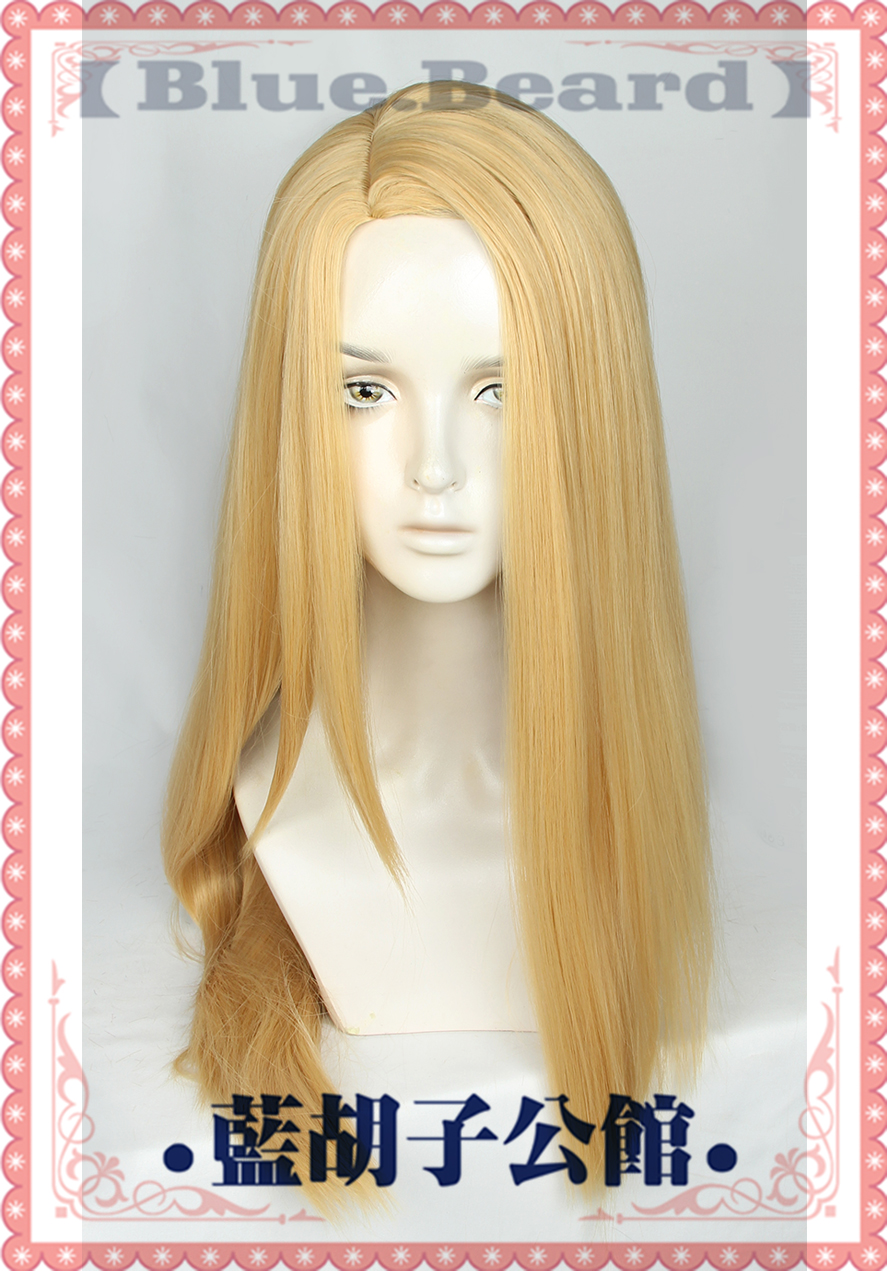 Zenos Yae Galvus Cosplay Wig F - Zenos Anime Cosplay review and price