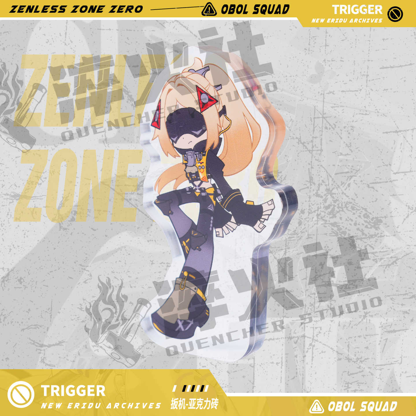 Zenless Zone Zero Trigger Anim - Cosplay Zone Anime Friends review and price