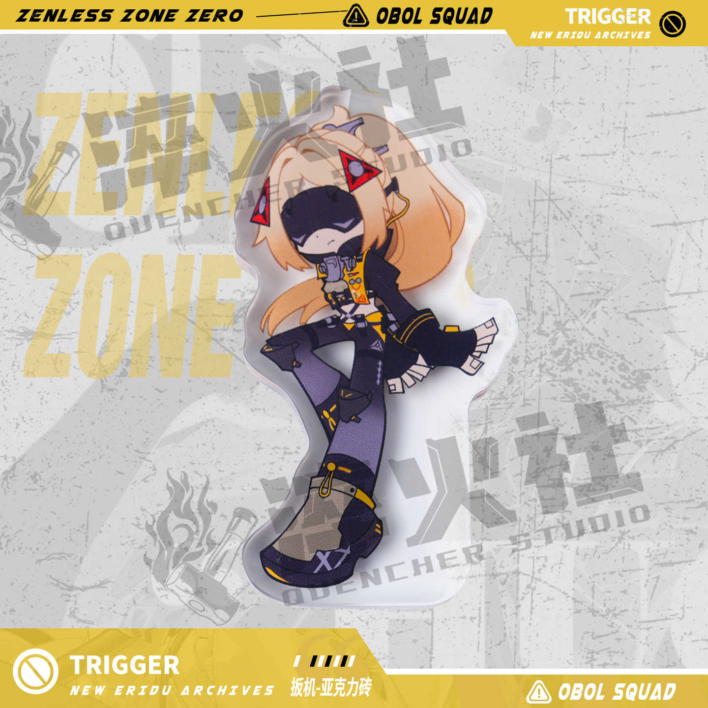 Zenless Zone Zero Trigger Anim - Cosplay Zone Anime Friends review and price