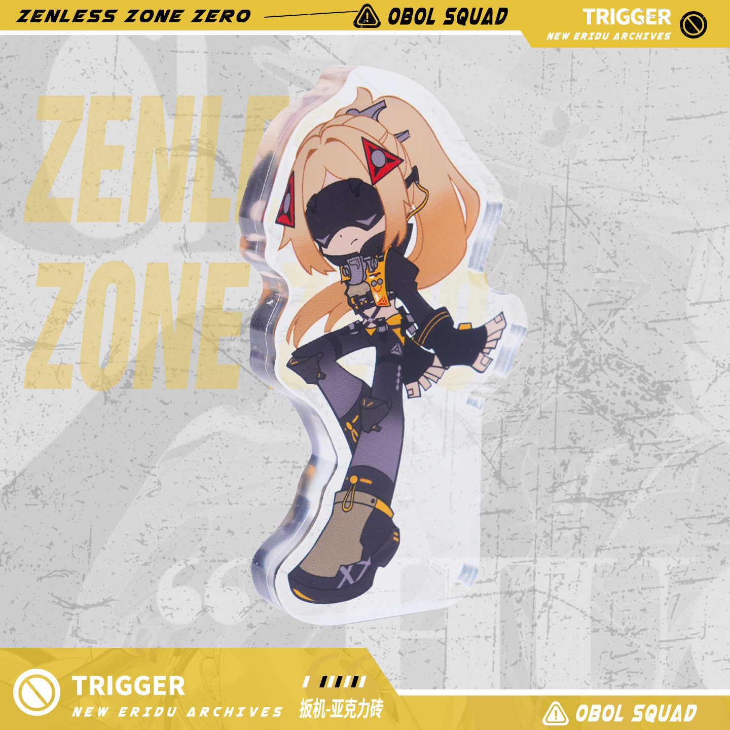 Zenless Zone Zero Trigger Anim - Cosplay Zone Anime Friends review and price
