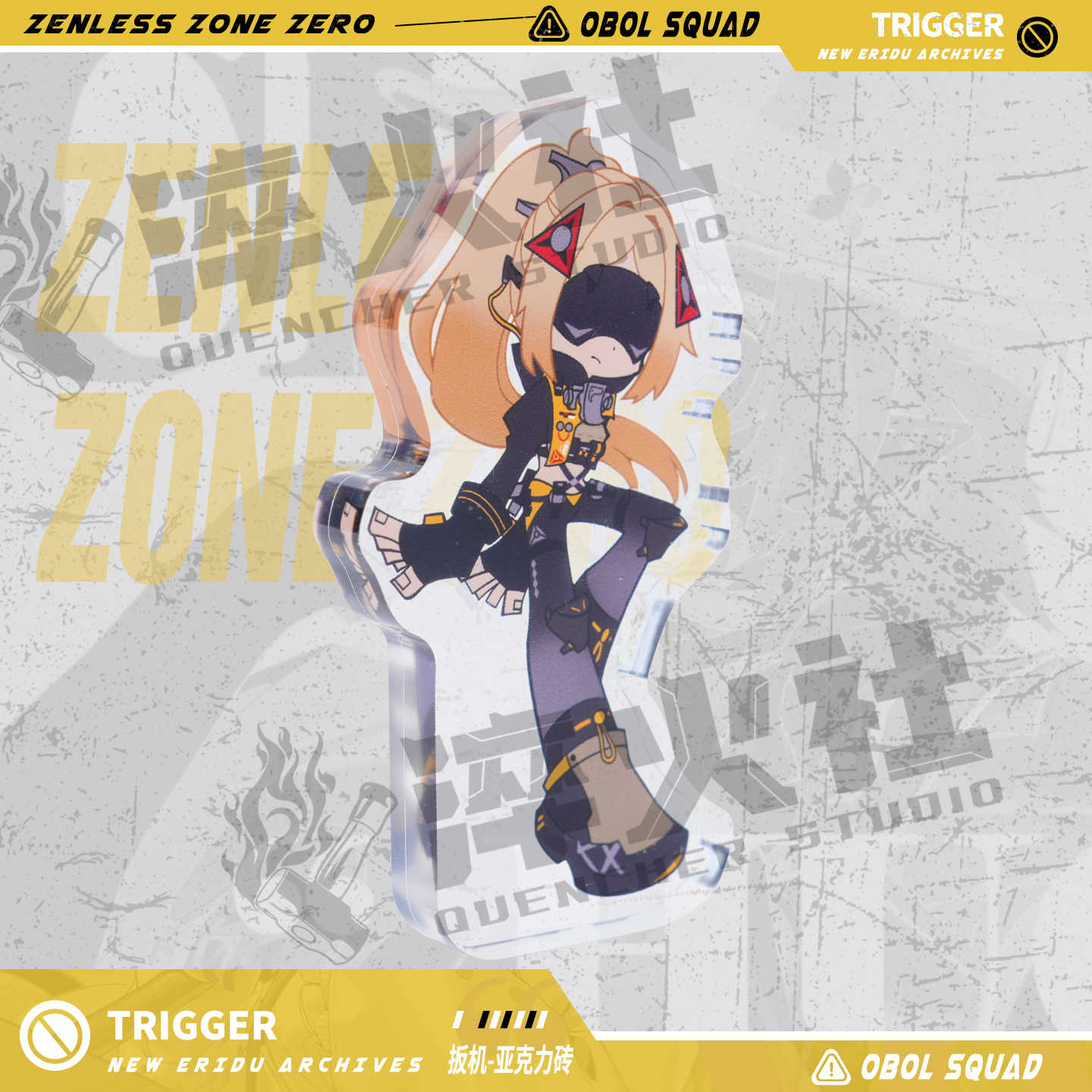Zenless Zone Zero Trigger Anim - Cosplay Zone Anime Friends review and price