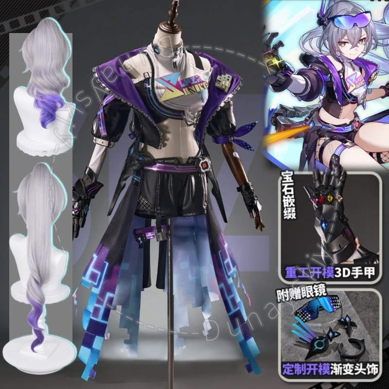 Silver Wolf Sp ‌Honkai: Star R - Anime Cosplay Armor review and price