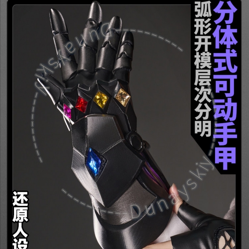 Silver Wolf Sp ‌Honkai: Star R - Anime Cosplay Armor review and price