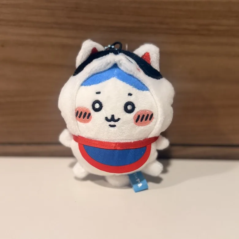  Apron Costume Plush Keychain  - Cosplay Anime Boy review and price