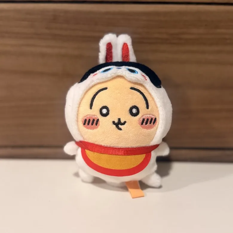 Apron Costume Plush Keychain  - Cosplay Anime Boy review and price