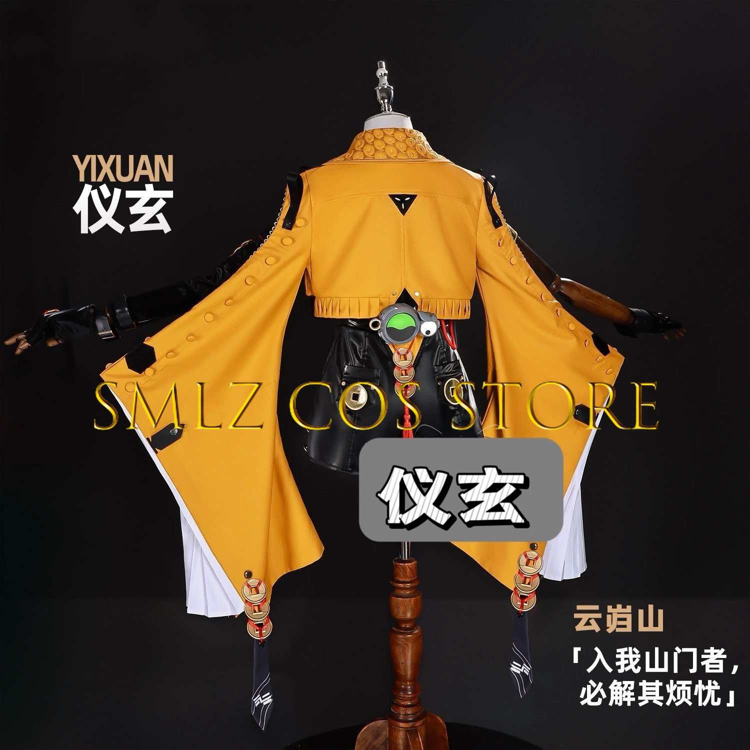 Yixuan Cosplay Game Zenless Zo - Anime Cosplay Female Characters review and price