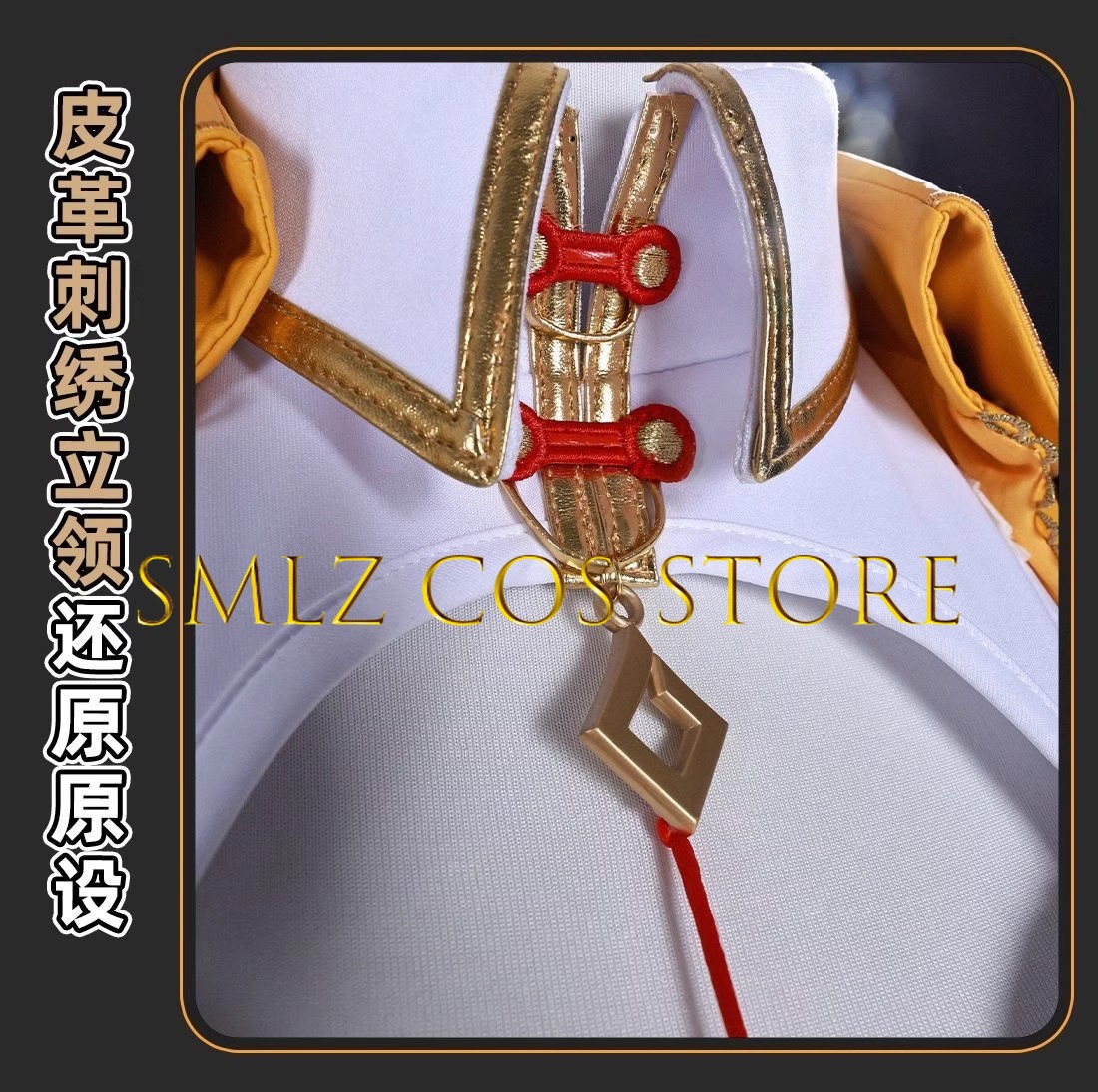 Yixuan Cosplay Game Zenless Zo - Anime Cosplay Female Characters review and price