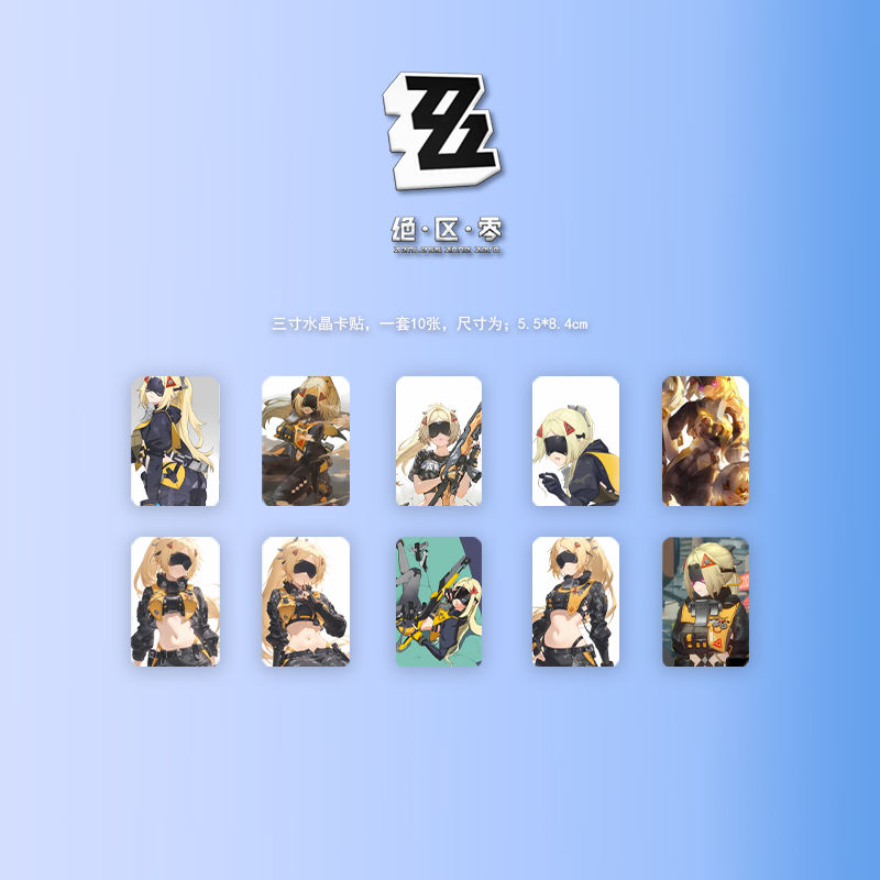Zenless Zone Zero Trigger Anim - Cosplay Zone Anime Friends review and price