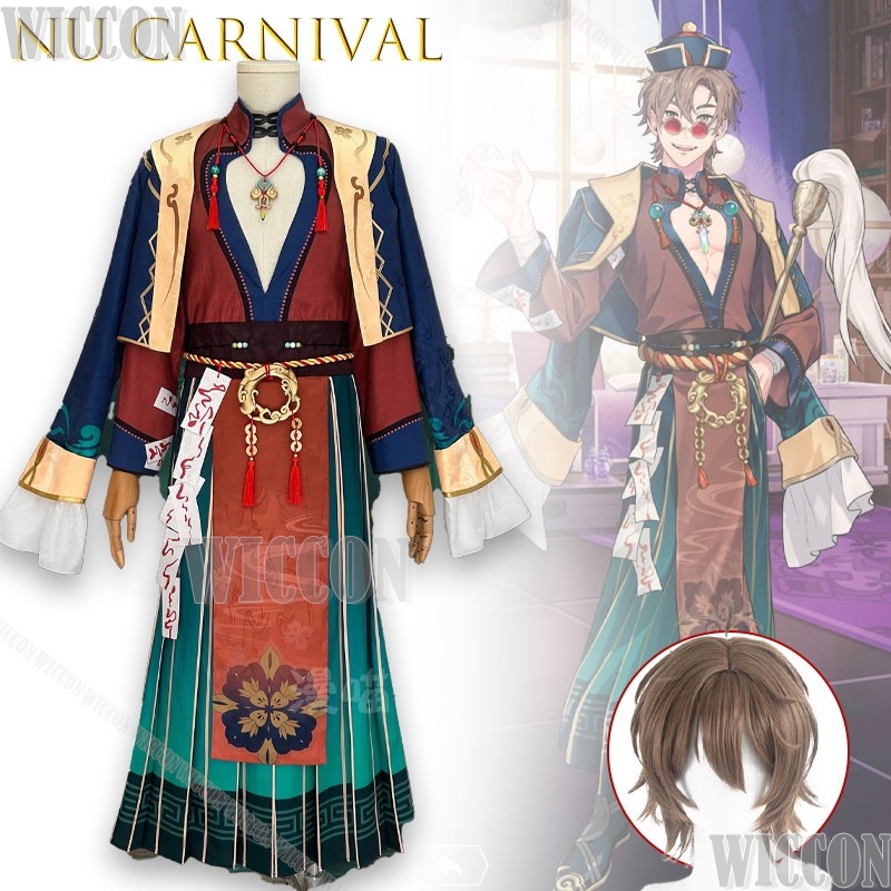Nu Carnival Eiden New World Rh - Anime Zombie Cosplay review and price