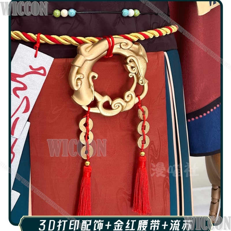 Nu Carnival Eiden New World Rh - Anime Zombie Cosplay review and price