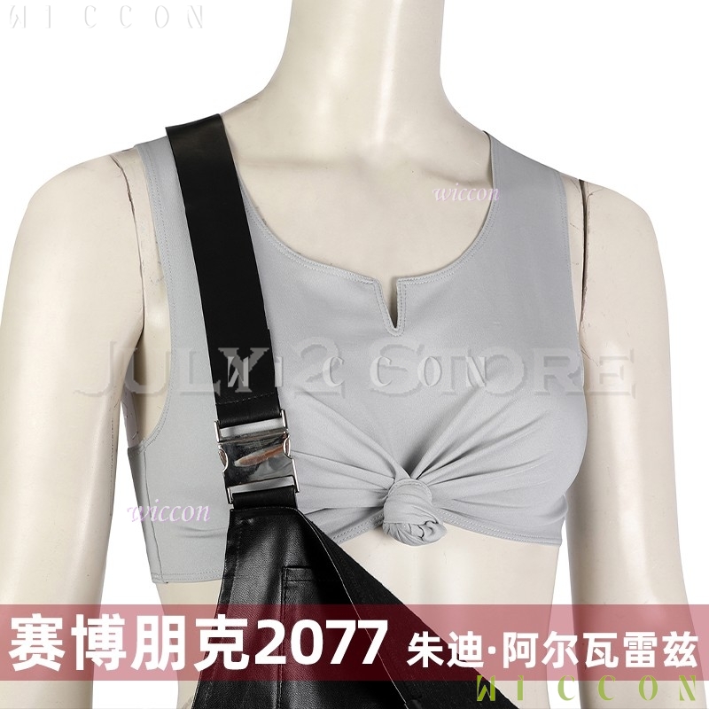 CyberrPunk Judy Cosplay Alvare - Anime Cosplay Expo 2025 review and price