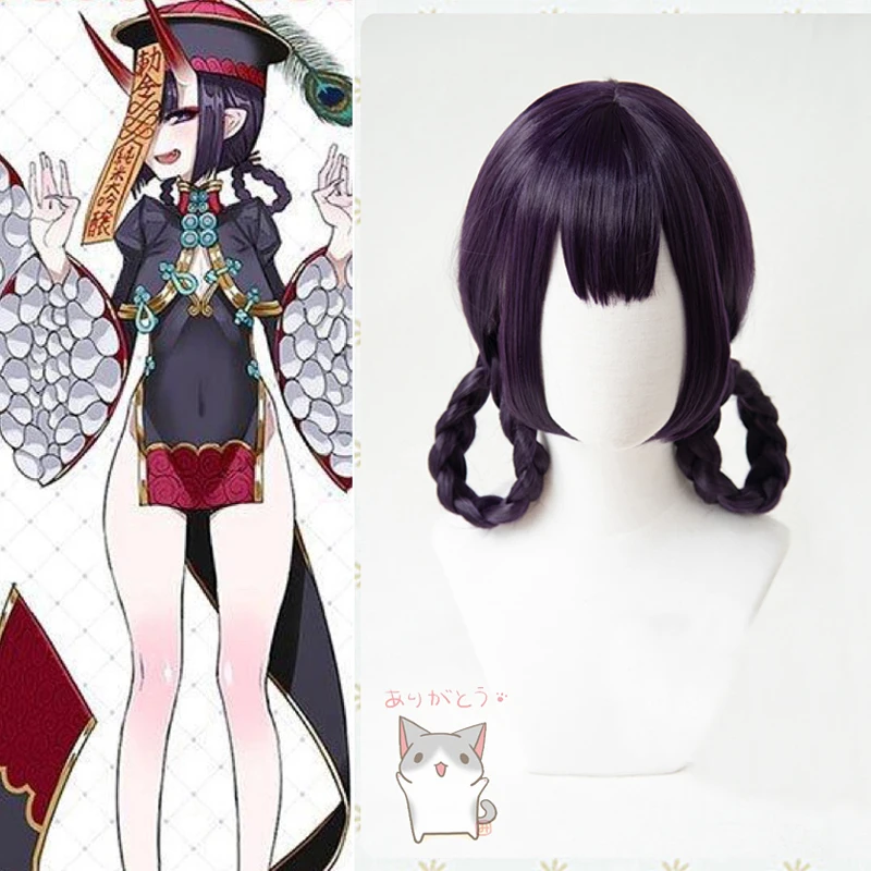 FGO Fate Grand Order Shuten do - Anime Zombie Cosplay review and price