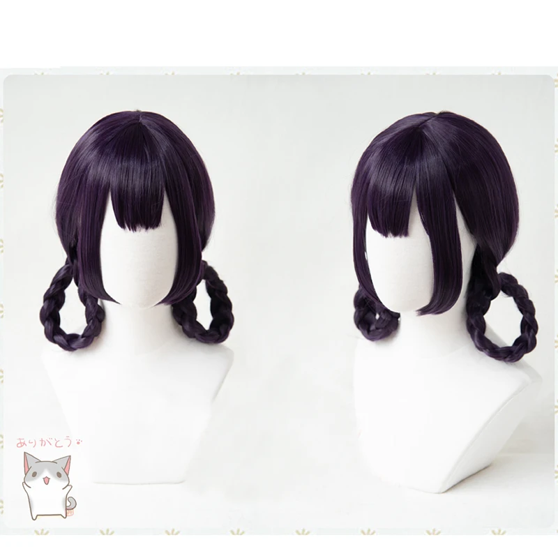 FGO Fate Grand Order Shuten do - Anime Zombie Cosplay review and price